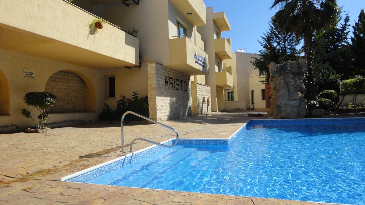 Paphos Holiday Home 外观 照片