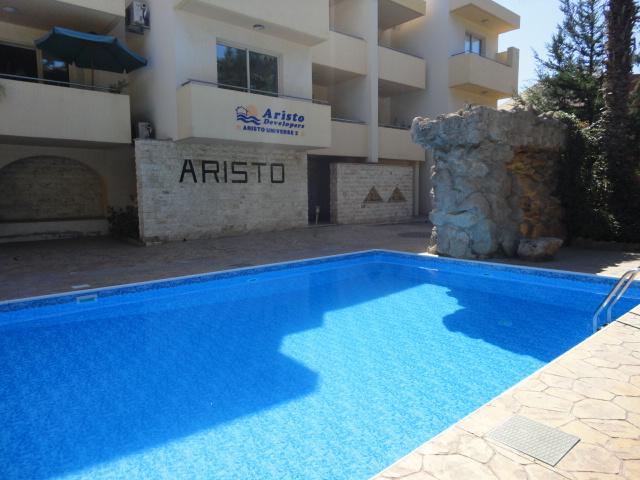 Paphos Holiday Home 外观 照片